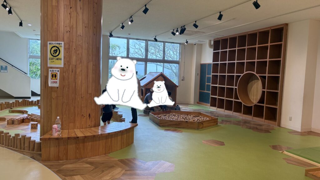 木のふれあい館